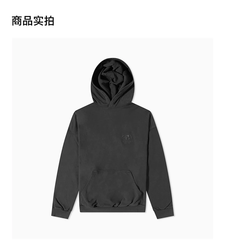 商品Balenciaga|BALENCIAGA 黑色男士卫衣/帽衫 674986-TLV97-1069,价格¥3880,第4张图片详细描述