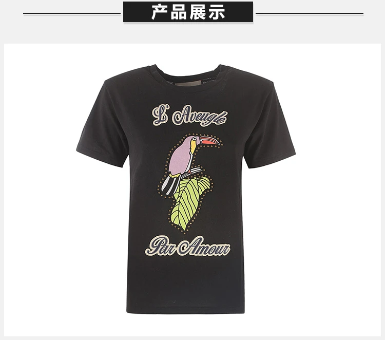 商品[国内直发] Gucci|GUCCI 古驰 女士黑色鹦鹉印花棉质短袖T恤 422730-X3E12-1082,价格¥1924,第3张图片详细描述
