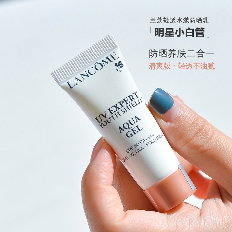 商品[国内直发] Lancôme|兰蔻二代小白管轻透水漾防晒乳礼盒 10ml*3,价格¥215,第9张图片详细描述