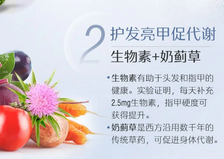商品[国内直发] Swisse|swisse 胶原蛋白片100粒,价格¥142,第8张图片详细描述