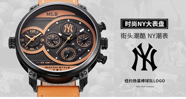 商品[国内直发] MLB|MLB美职棒潮牌手表时尚大表盘多功能石英男表FX003,价格¥1022,第7张图片详细描述