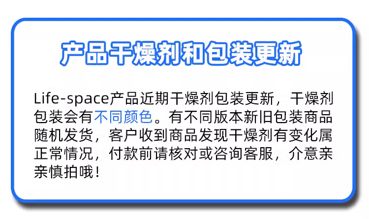 商品[国内直发] Life Space|澳洲life Space老人益生菌60岁以上60+调理肠胃中老年人胶囊60粒,价格¥294,第1张图片详细描述