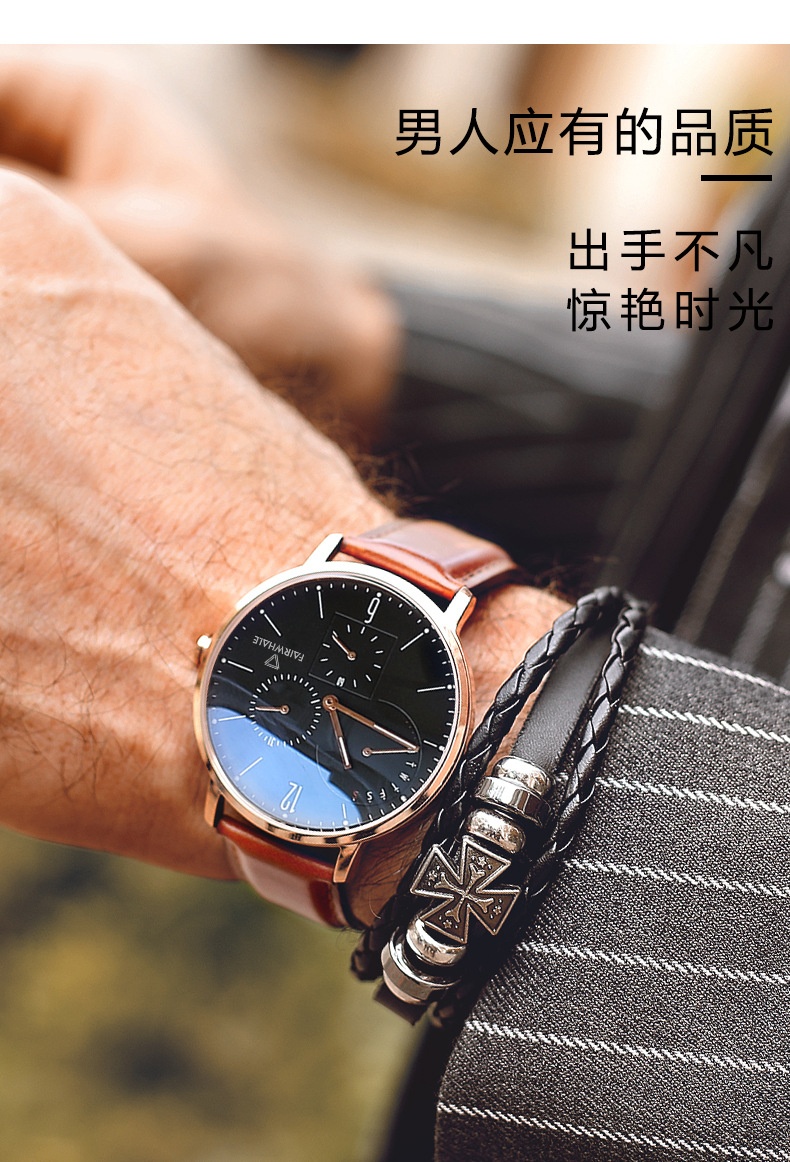 商品[国内直发] Mark Fairwhale|马克华菲手表男士石英表新概念防水男表特种兵watch时间刺客设计,价格¥378,第6张图片详细描述
