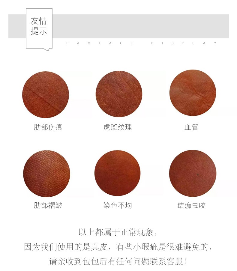 商品[国内直发] YeeCollene|敞口欧美真皮包手提女包包简约个性托特真皮大包超大容量,价格¥488,第17张图片详细描述