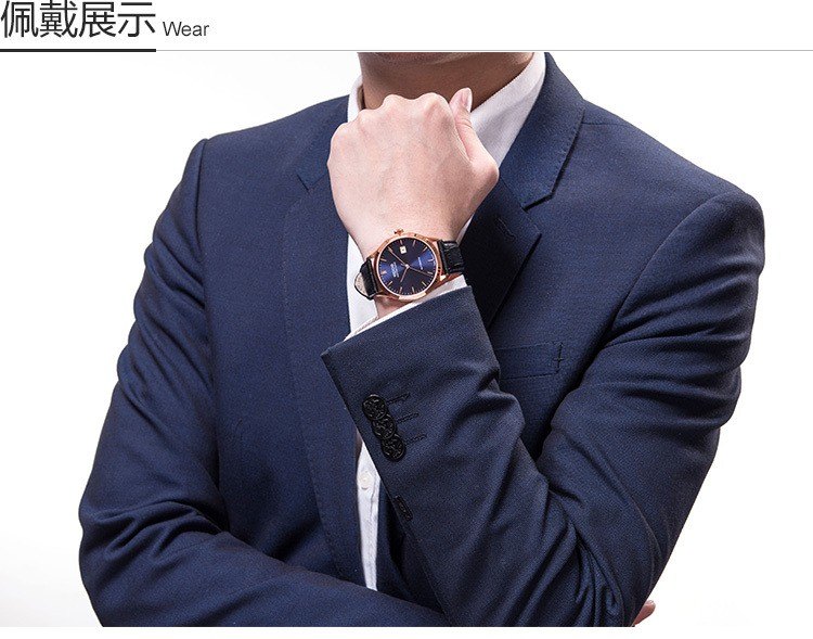商品[国内直发] EPOS|爱宝时EPOS 手表男机械表全自动瑞士进口正品3420.152.24.16.15,价格¥9075,第9张图片详细描述
