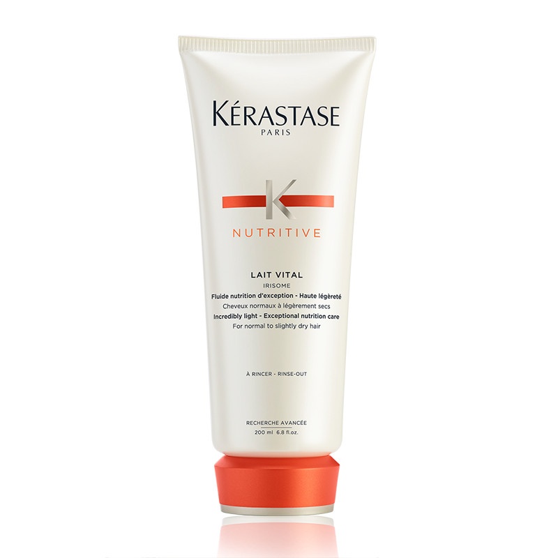 商品Kérastase|Kerastase卡诗滋养恒护蛋白护发乳200ml,价格¥298,第2张图片详细描述