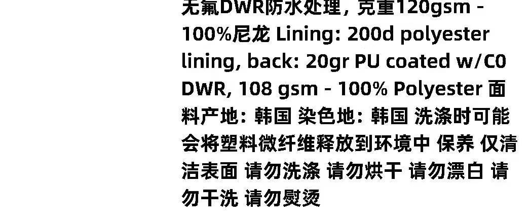 商品Arc'teryx|始祖鸟男女同款 Heliad 6升 斜挎包,价格¥550,第5张图片详细描述