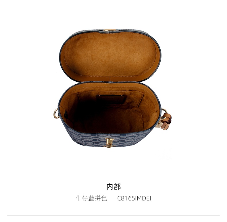 商品Coach|蔻驰女KAY盒子包牛仔化妆包手提包单肩斜挎包C8165,价格¥2757,第5张图片详细描述