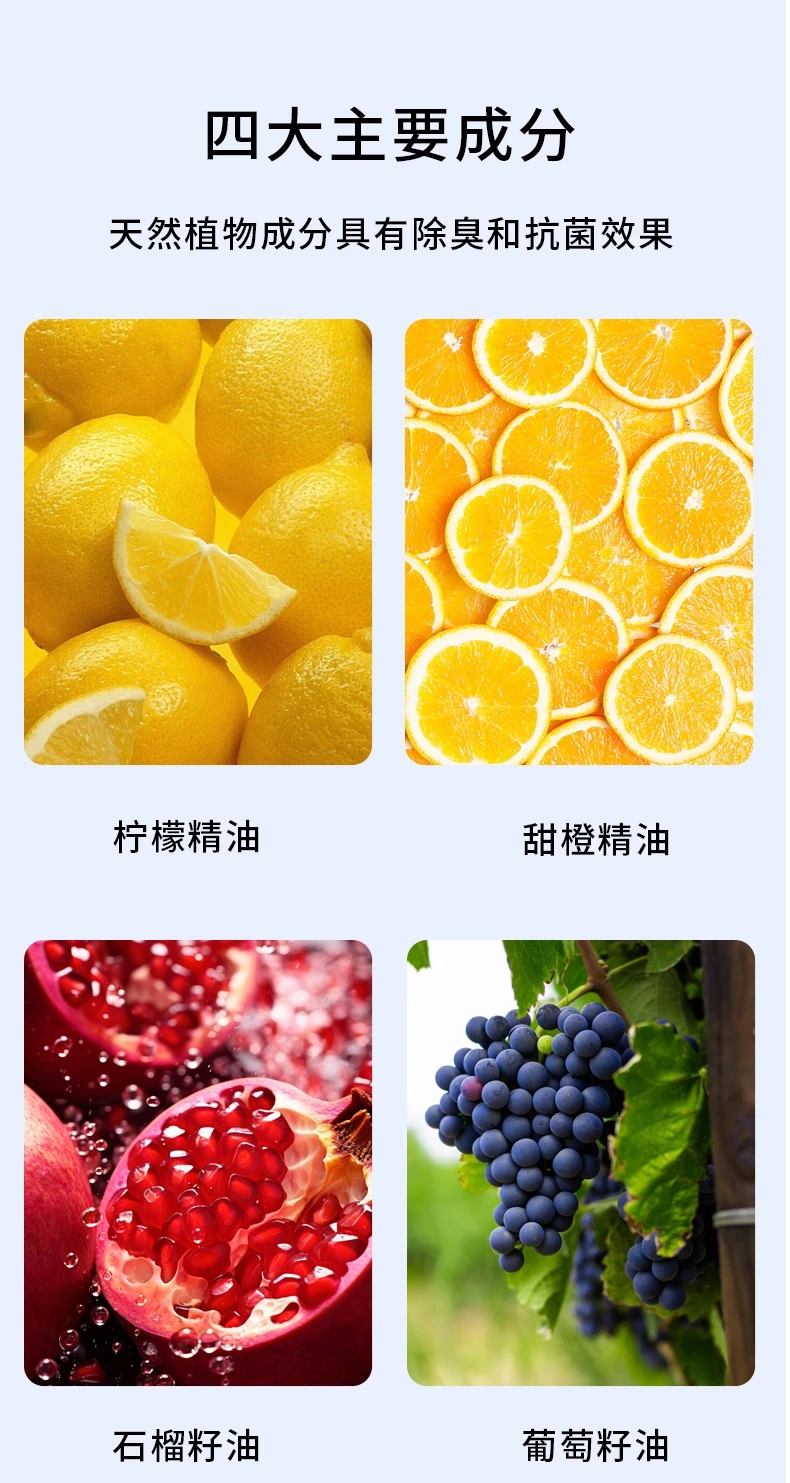 商品[国内直发] Item|Item宠物用无香款除臭喷雾补充装1000ml,价格¥150,第6张图片详细描述