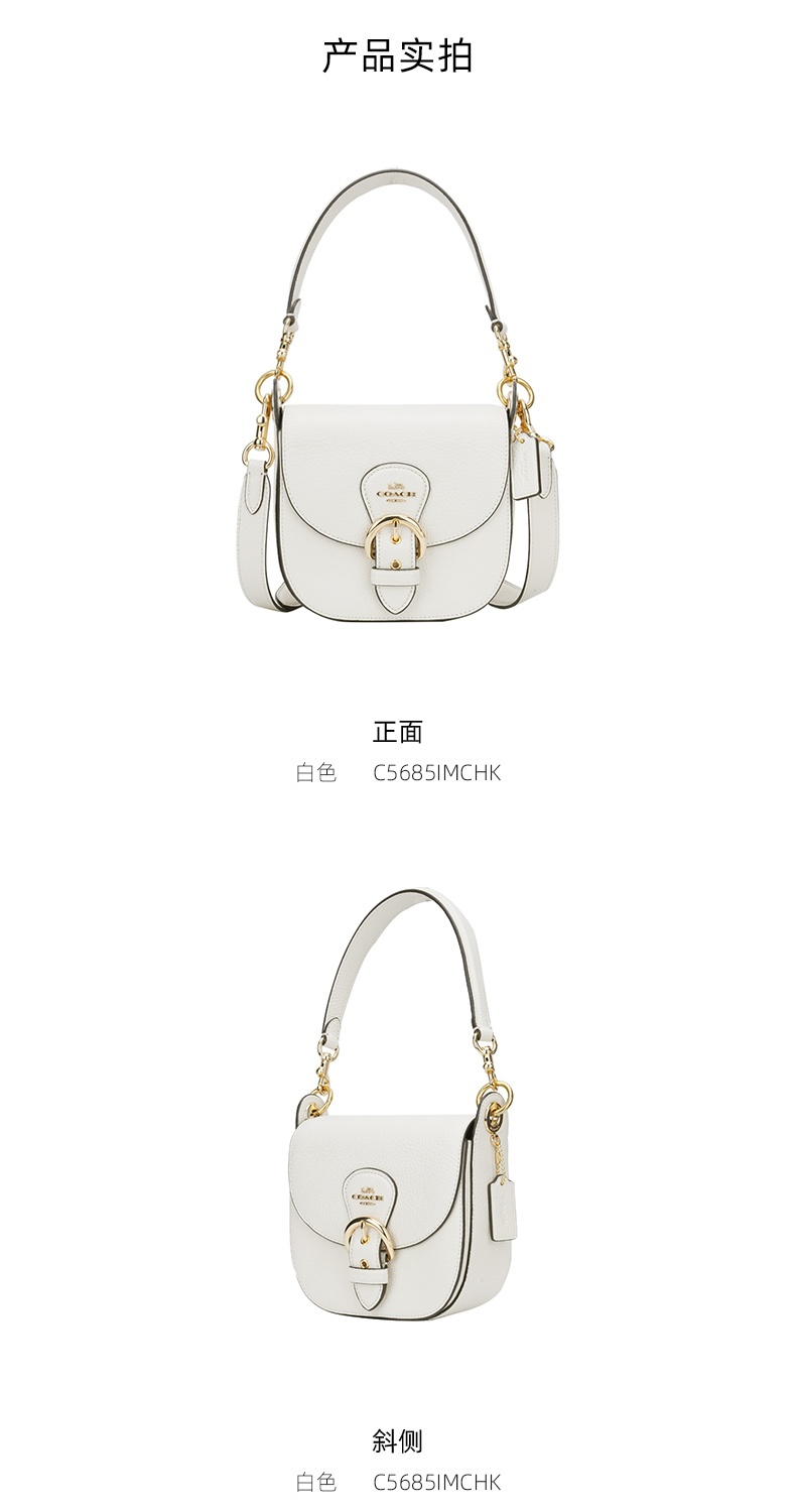 商品Coach|COACH 奥莱款迷你女士皮质单肩斜挎手提包 C5685IMCHK,价格¥1653,第4张图片详细描述