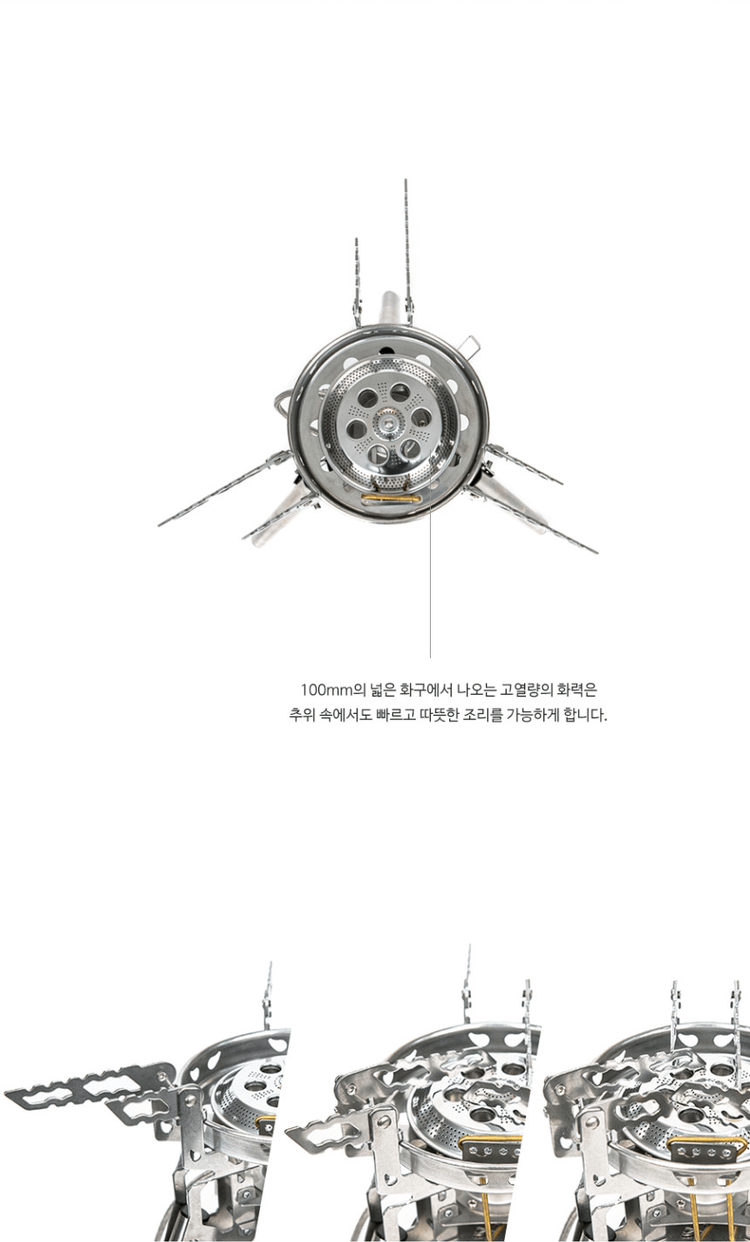 商品Minimal Works|【Brilliant|包邮包税】极简主张  W型动力炉 3914005936,价格¥1562,第7张图片详细描述