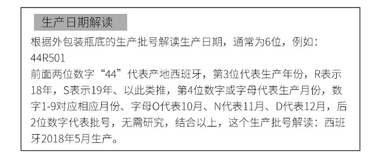 商品Kérastase|卡诗黑钻钥源防护精华乳150ml2021新品,价格¥351,第9张图片详细描述