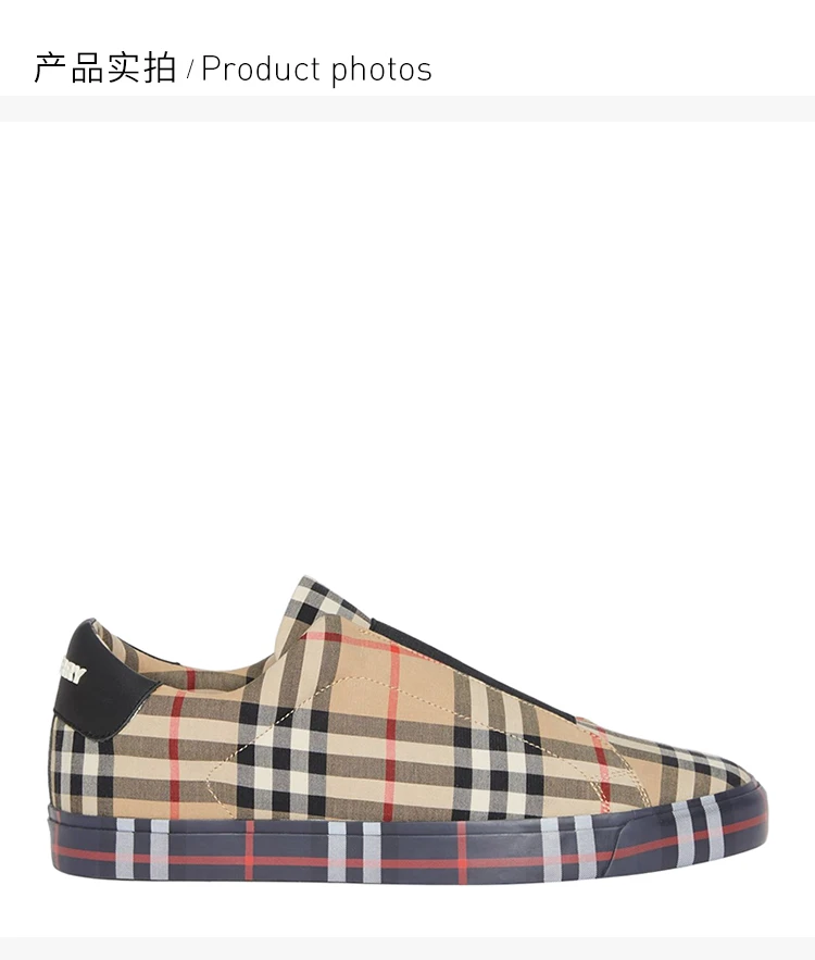 商品Burberry|Burberry 博柏利 新款经典格纹男士卡其色牛皮棉质运动鞋 8009885,价格¥1844,第4张图片详细描述