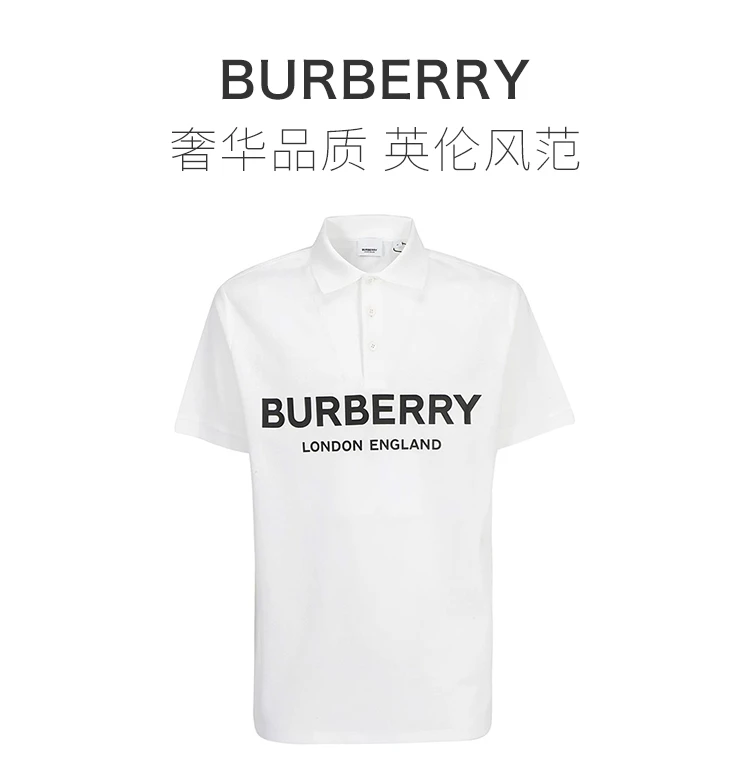 商品Burberry|Burberry 博柏利 男士白色短袖衬衫 8009498,价格¥2086,第1张图片详细描述