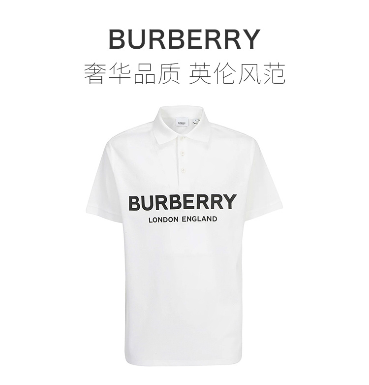 商品Burberry|Burberry 博柏利 男士白色短袖衬衫 8009498,价格¥2010,第3张图片详细描述