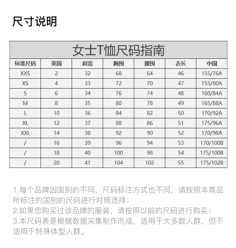 商品Alexander Wang|ALEXANDER WANG 白色女士连体裤 4CC3217020-100,价格¥1370,第1张图片详细描述