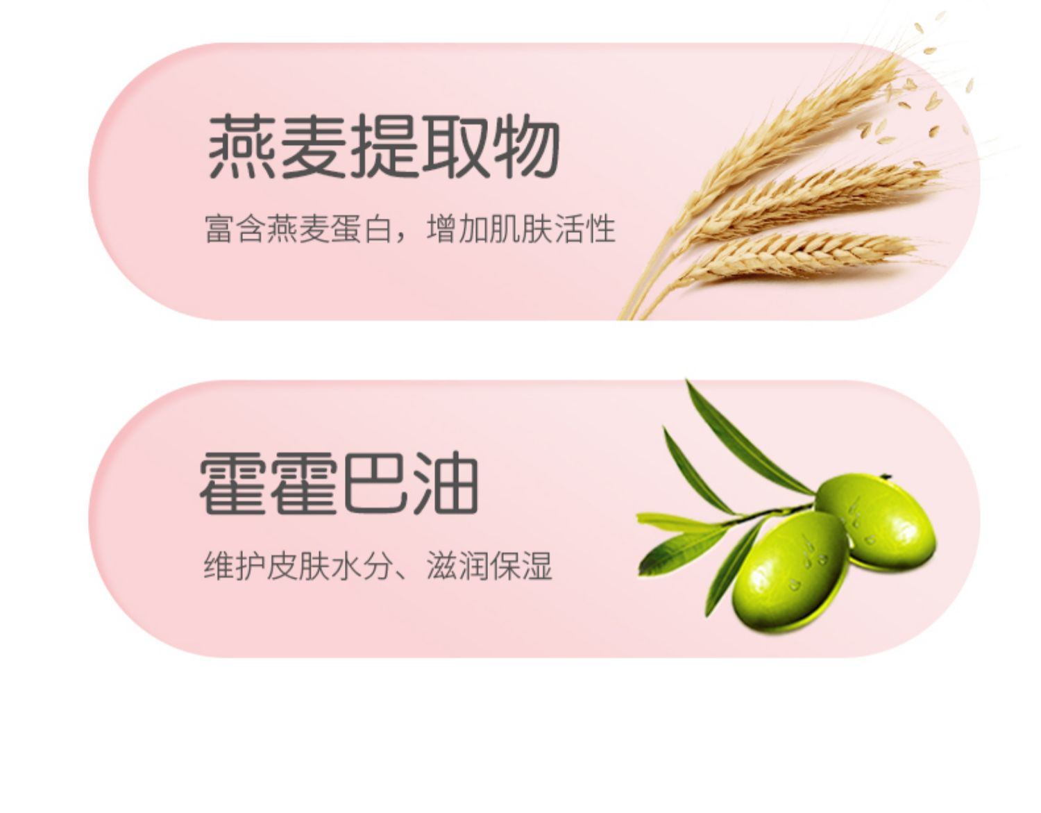 商品[国内直发] INBER|婴蓓儿童洗发水儿专用女孩宝宝3-6-12岁天然柔顺护发素沐浴乳二合一洗护,价格¥29,第8张图片详细描述