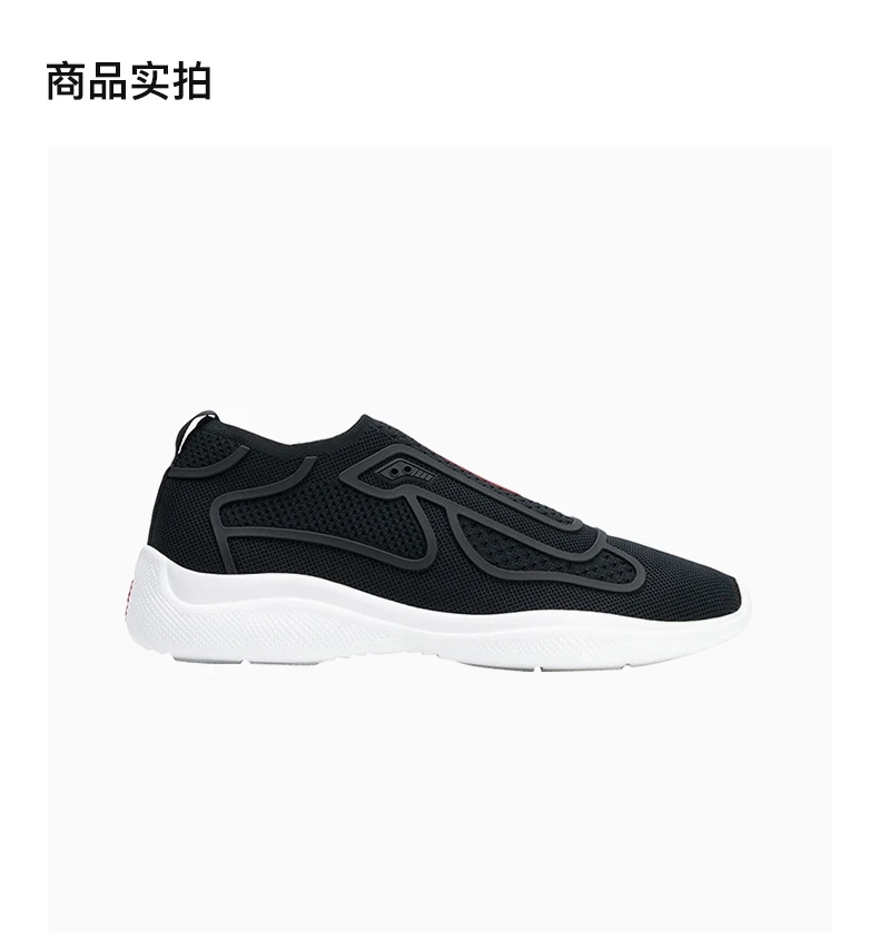 商品Prada|PRADA 黑色女士运动鞋 4E3392-3KPL-F0967,价格¥3585,第3张图片详细描述
