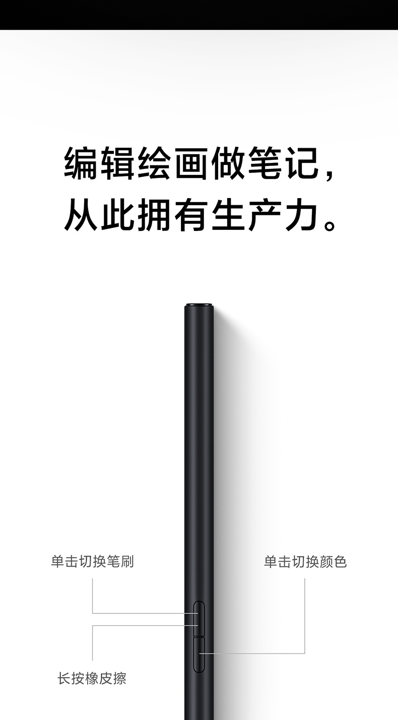 商品[国内直发] XIAOMI|小米平板5 Pro骁龙学生学习绘画商务办公游戏娱乐护眼快充2021款平板电脑,价格¥4407,第21张图片详细描述