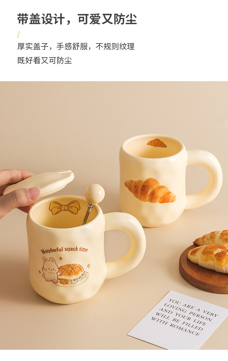商品[国�内直发] YeeCollene|可爱奶fufu杯子面包马克杯带盖勺ins风女生陶瓷咖啡早餐杯办公室,价格¥67,第8张图片详细描述