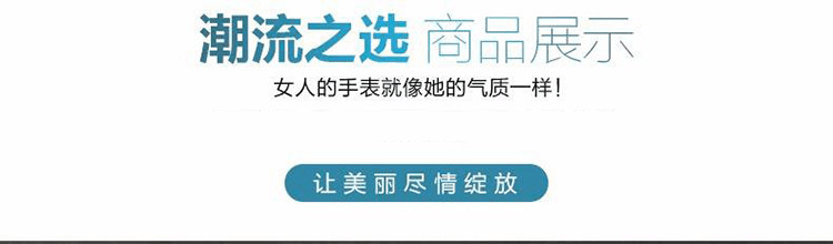 商品Emporio Armani|阿玛尼ARMANI 手表 钢制表带经典时尚休闲石英女士腕表AR1682,价格¥5166,第14张图片详细描述