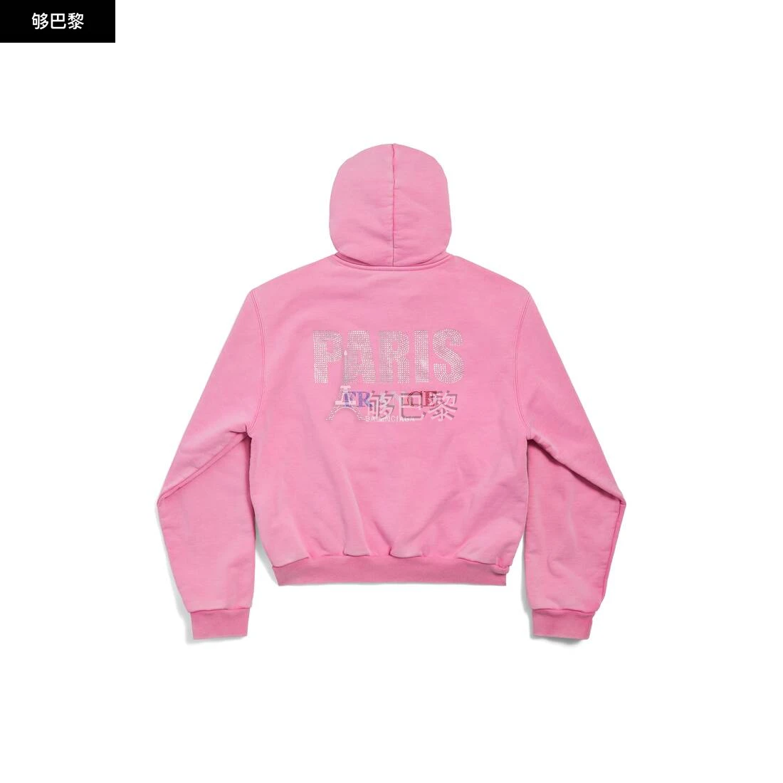 商品Balenciaga|【预售】 巴黎世家 25春夏 女士 卫衣 PARIS STRASS小号版型拉链连帽卫衣 811611TRVL49568 ,价格¥12855,第4张图片详细描述