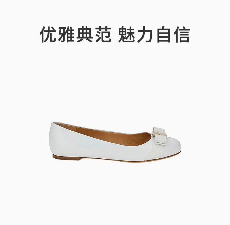 商品Salvatore Ferragamo|SALVATORE FERRAGAMO 女士白色牛皮平底船鞋 01-A181-744762,价格¥3320,第1张图片详细描述
