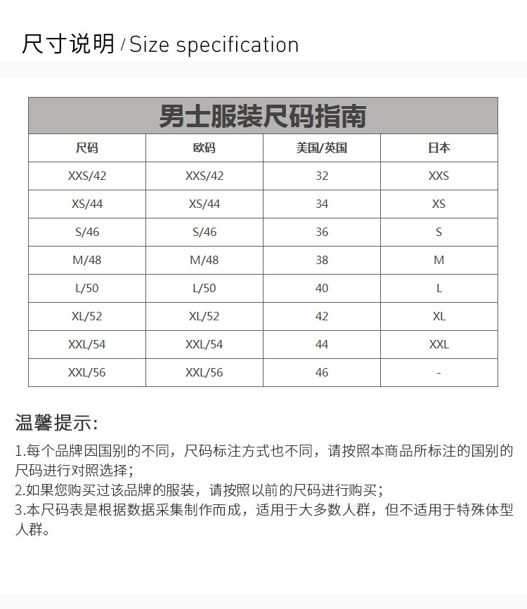 商品[国内直发] Loewe|LOEWE 黑色男士卫衣/帽衫 H6109730PC-1100,价格¥4978,第3张图片详细描述