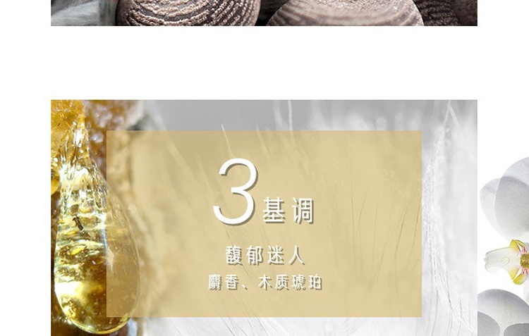 商品BVLGARI|Bvlgari宝格丽茗珍中性��古龙水75ml 白茶香调,价格¥680,第8张图片详细描述