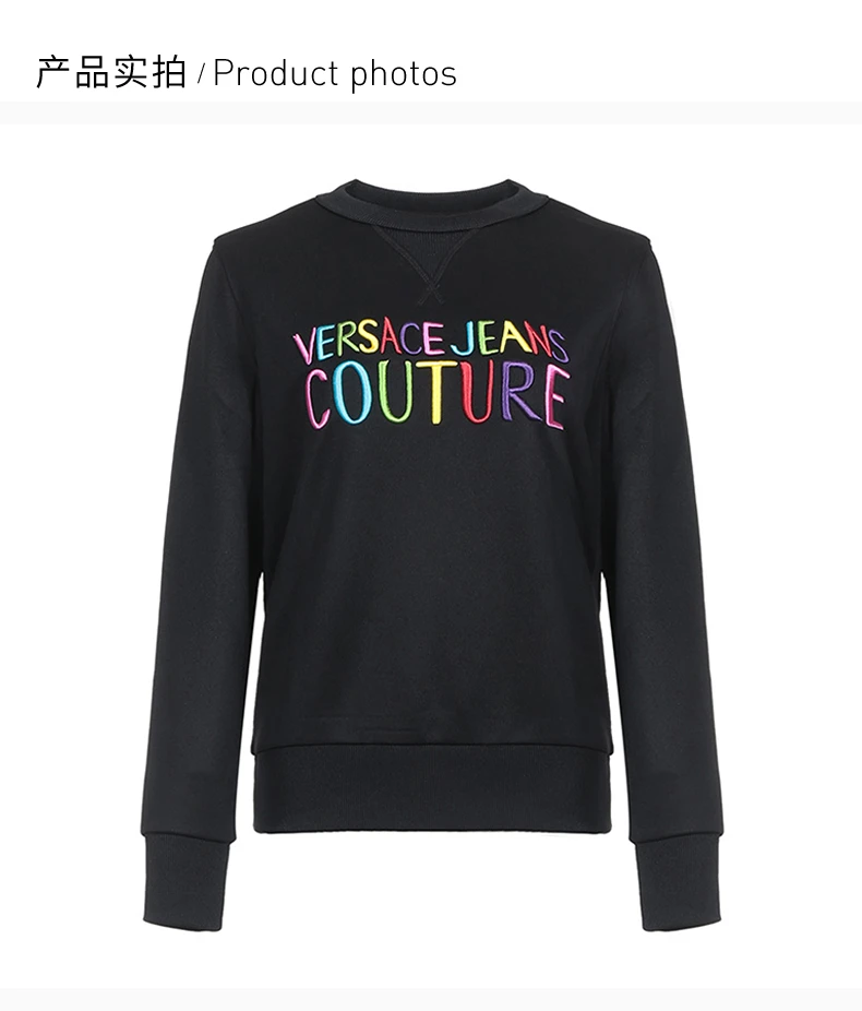 商品Versace|VERSACE JEANS 女士黑色长袖卫衣运动衫 B6HVB70G-30325-899,价格¥1532,第6张图片详细描述