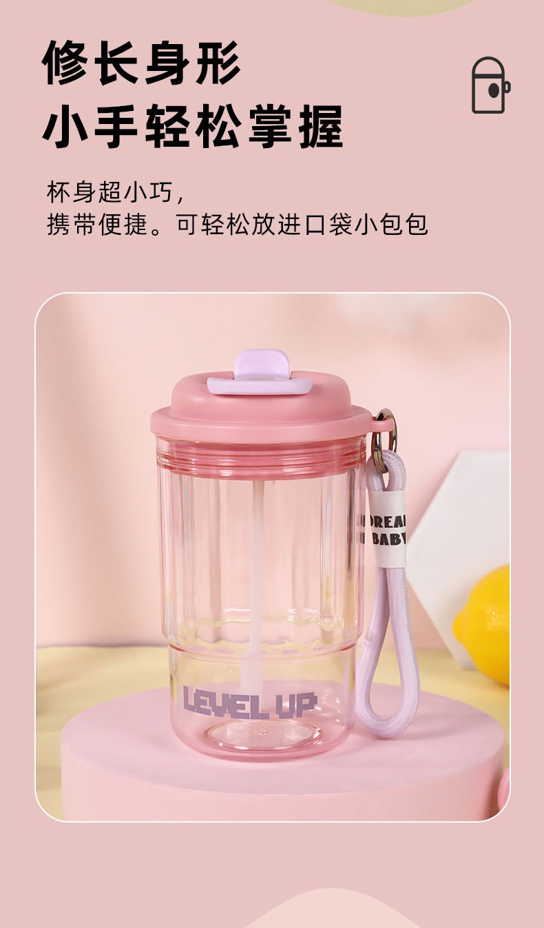 商品[国内直发] GLENVINTEN|格岚云顿新款夏天水杯咖啡杯女生简约高颜值带吸管杯大容量儿童学生饮水瓶简约咖啡杯,价格¥89,第3张图片详细描述