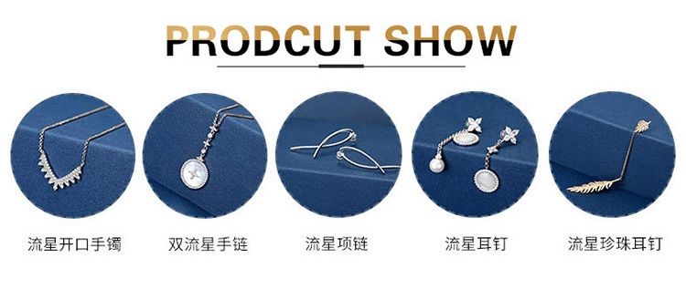 商品apm Monaco|黄金色银镶晶钻羽毛长款耳坠 单只设计感耳环AE10787OXY（香港仓发货）,价格¥852,第2张图片详细描述