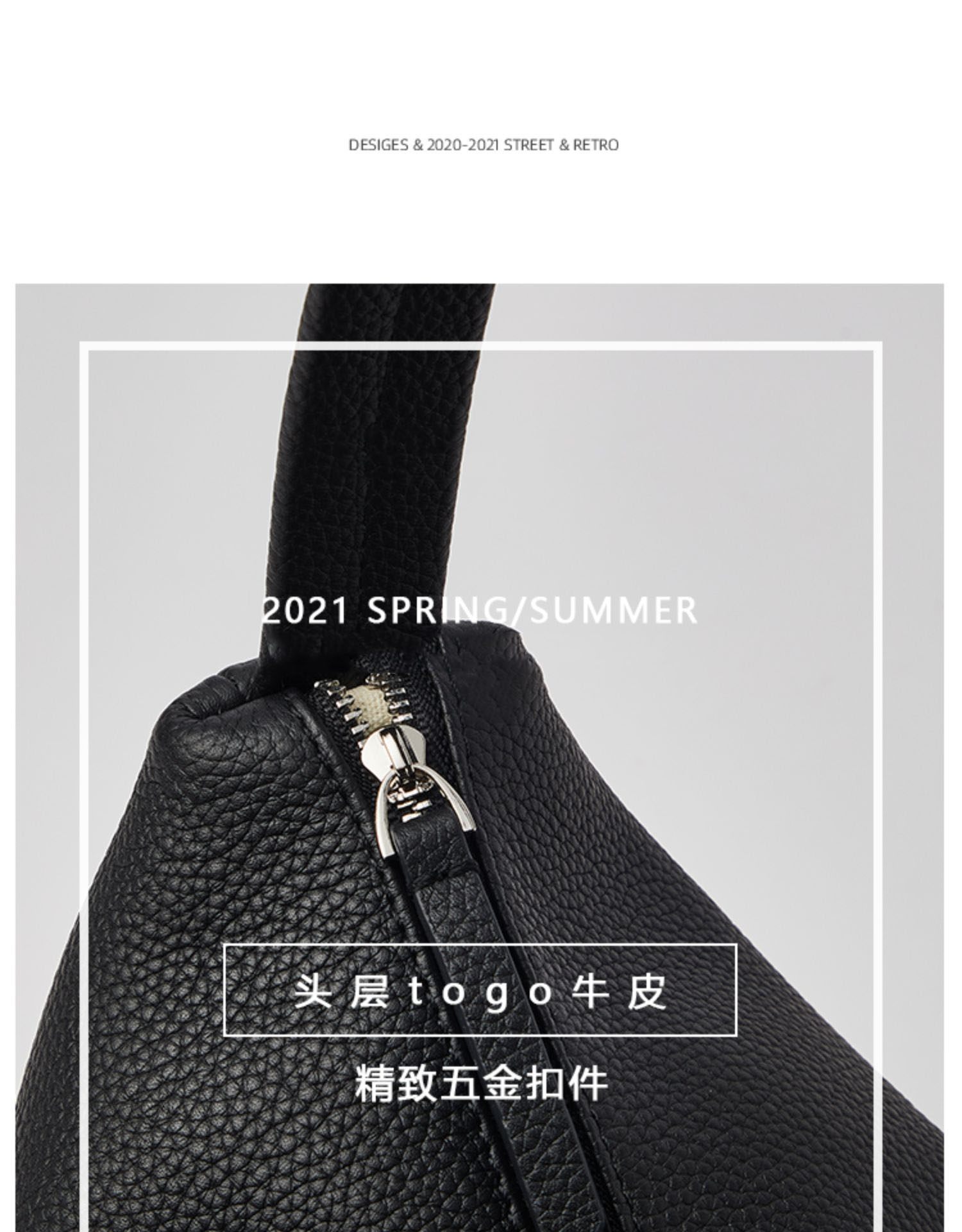 商品[国内直发] GLENVINTEN|格岚云顿头层togo牛皮法式单肩腋下包新款托特包手提真皮女包,价格¥369,第8张图片详细描述
