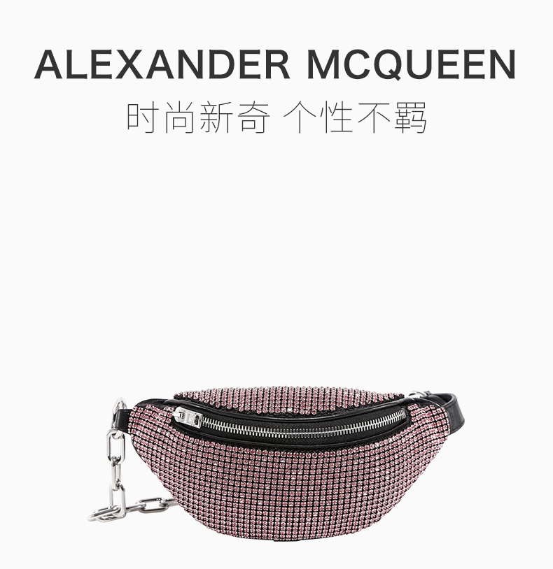 商品[国内直发] Alexander Wang|ALEXANDER WANG 女士粉色腰包 20121F13M-671,价格¥4927,第1张图片详细描述