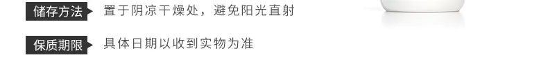 商品Bioisland|Bio Island/佰澳朗德 儿童黄金成长素2段  60粒,价格¥141,第3张图片详细描述