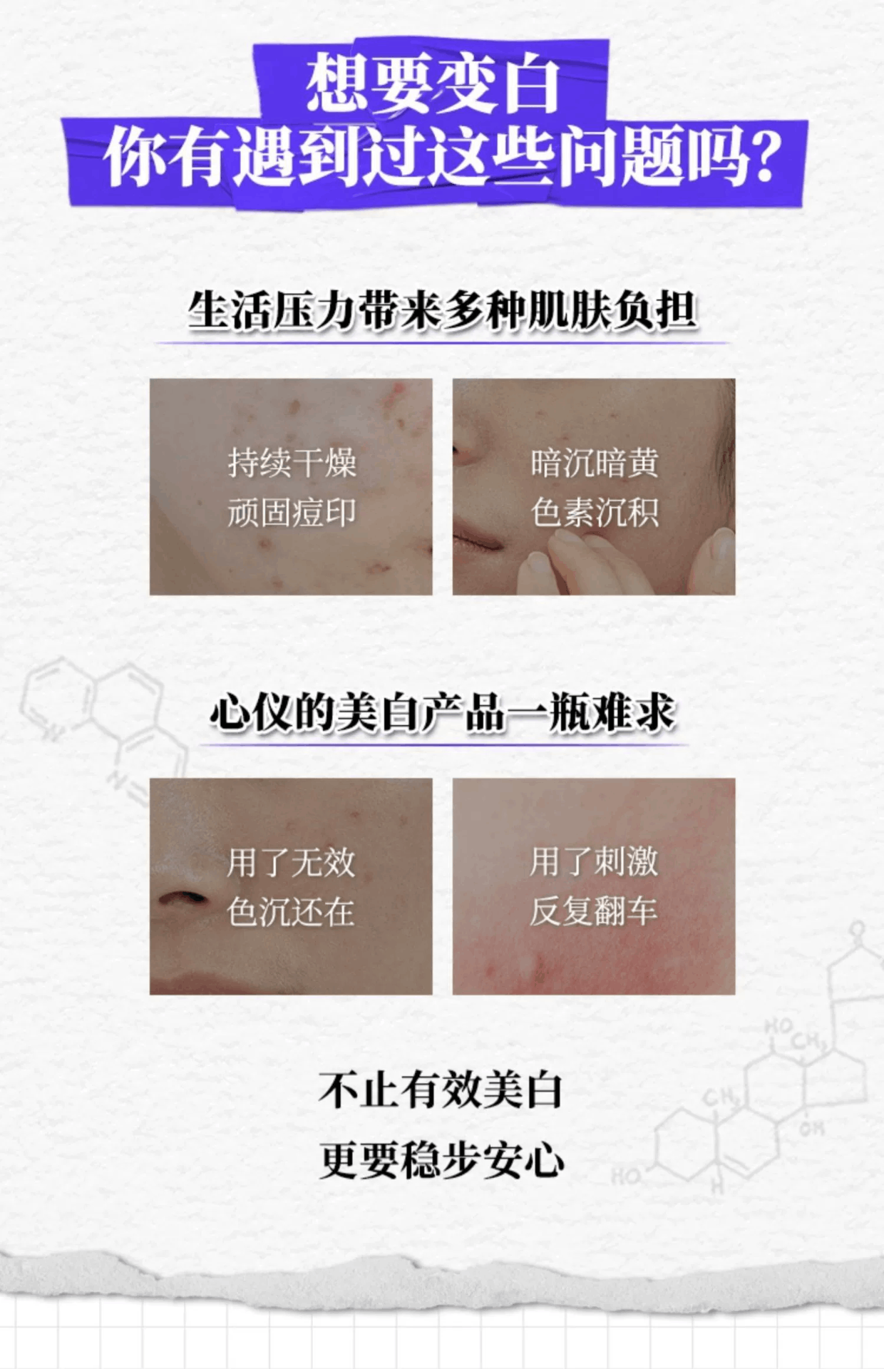 商品Kiehl's|kiehl's科颜氏淡斑精华液115ml 均衡亮肤,价格¥535,第2张图片详细描述