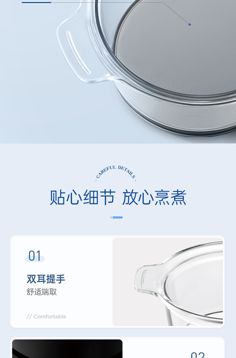 商品[国内直发] Morphy Richards|电炖煲汤锅多功能家用养生锅隔水燕窝炖陶瓷全自动煮粥MR9082,价格¥432,第33张图片详细描述