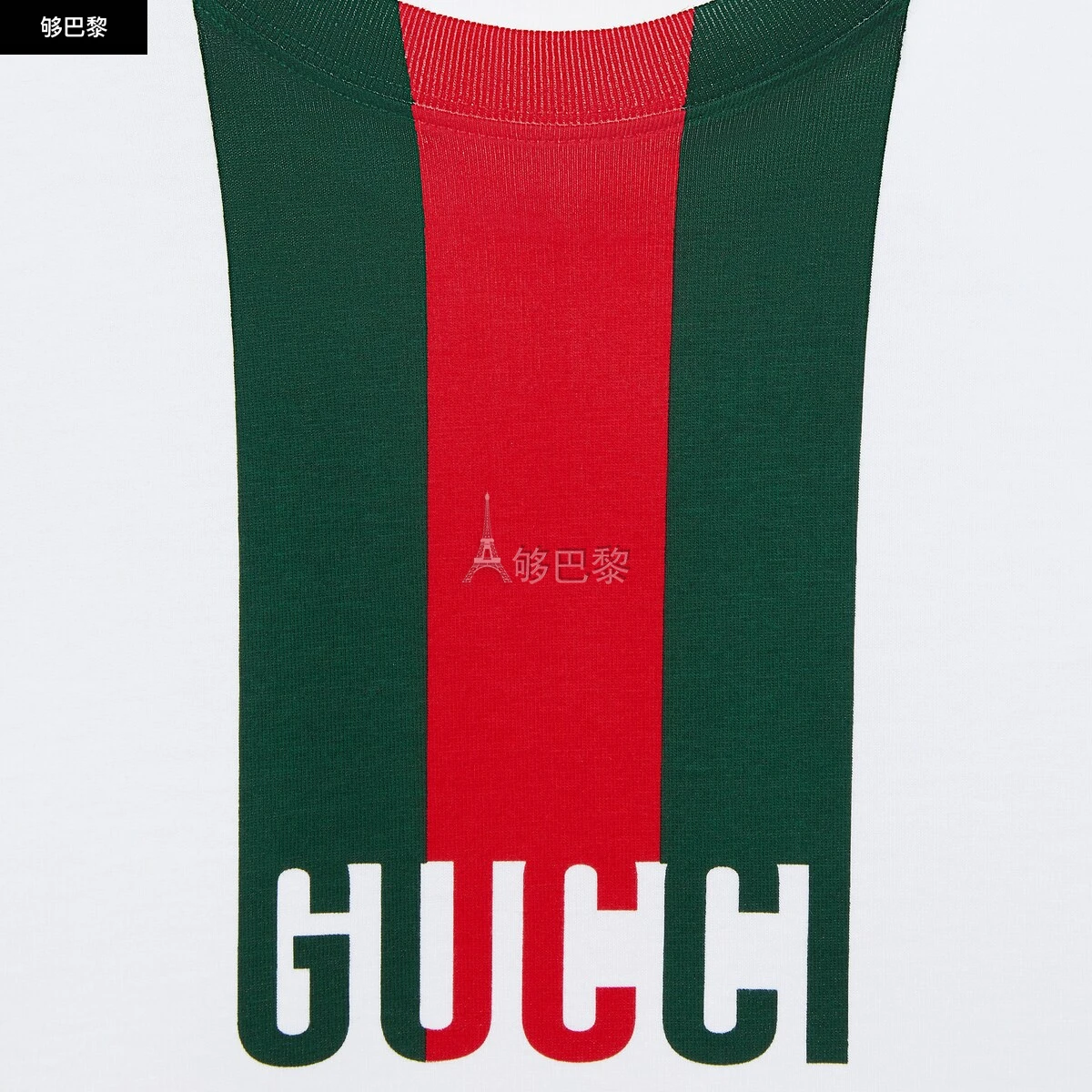 商品Gucci|【预售】 古驰 25春夏 男士 短袖T恤 饰印花针织棉T恤 796395 XJG25 9692 ,价格¥4490,第4张图片详细描述