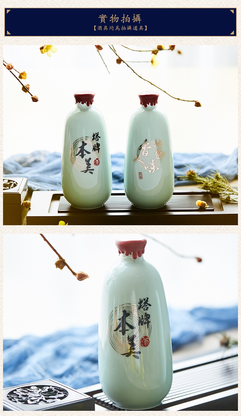 商品Tapai|塔牌 本美酒 （整箱装500ml*6）,价格¥1599,第3张图片详细描述
