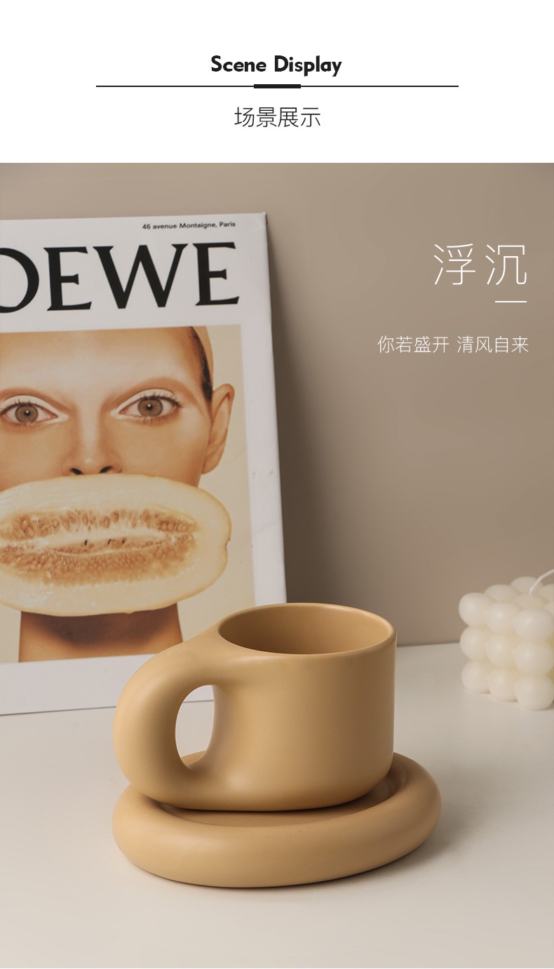 商品[国内直发] YeeCollene|北欧ins风马克杯高颜值创意可爱情侣水杯陶瓷咖啡杯胖胖杯,价格¥149,第8张图片详细描述