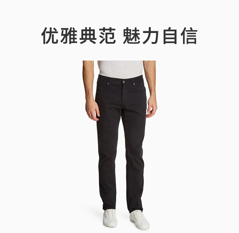 商品Zegna|ZEGNA 男士黑色棉质牛仔裤 VT120-ZZ505-K09,价格¥1003,第1张图片详细描述