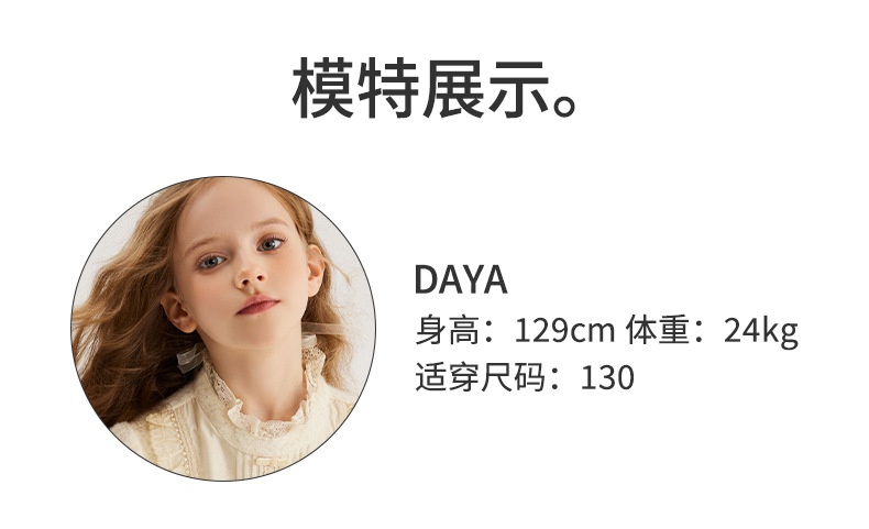 商品[国内直发] GLENVINTEN|格岚云顿英国品牌高端系列女童秋冬加绒休闲裤子2024新款冬季中大童儿童加厚直筒一体绒卫裤,价格¥207,第9张图片详细描述