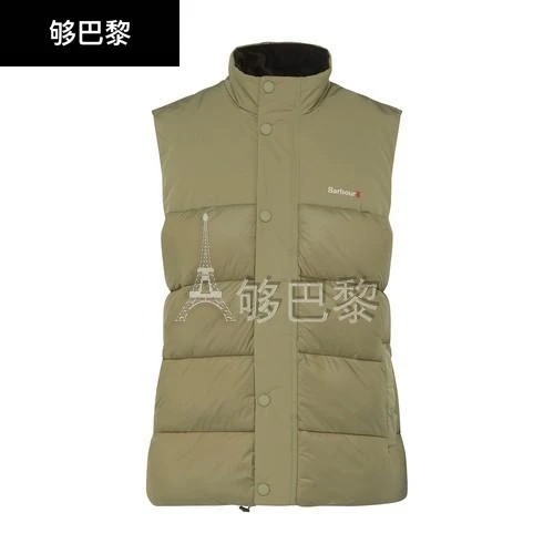 商品Barbour|【特惠8.7折】包邮包税【预售7天发货】 BARBOUR 男士 马甲 Grassland 无袖羽绒服  MGI0156GN31/GN31 BOUQZH6YGEE,价格¥2917,第3张图片详细描述