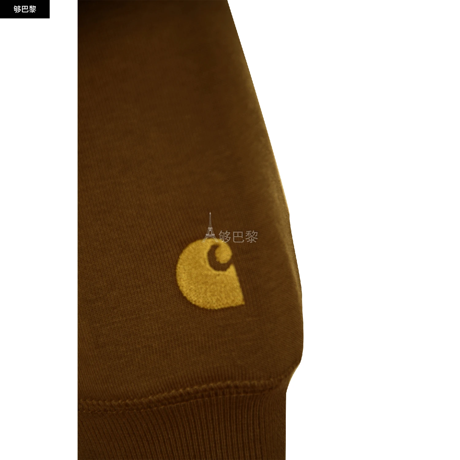 商品Carhartt WIP|【特惠9.3折】【预售】 2023秋冬 男士 卫衣 卫衣 2274878  I0263831R0XX ,价格¥1204,第5张图片详细描述