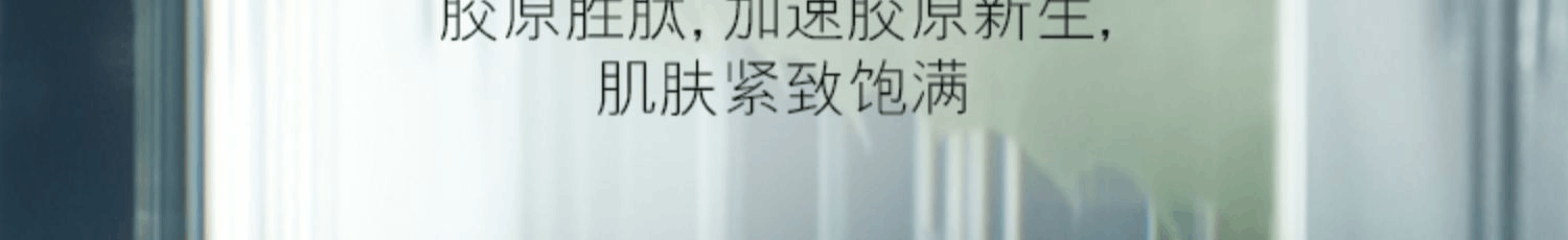 商品[国内直发] La Mer|【免税店发货】海蓝之谜修护精萃乳  50ml,价格¥906,第8张图片详细描述