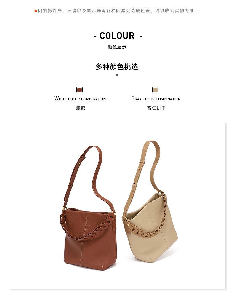 商品[国内直发] GLENVINTEN|格岚云顿新款复古真皮女包时尚简约软皮单肩包小众编织手提包,价格¥886,第2张图片详细描述