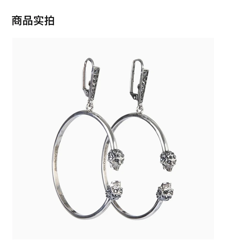 商品Alexander McQueen|ALEXANDER MCQUEEN 亚历山大·麦昆 女士银色耳钉 553659-J160Y-1177,价格¥1872,第2张图片详细描述