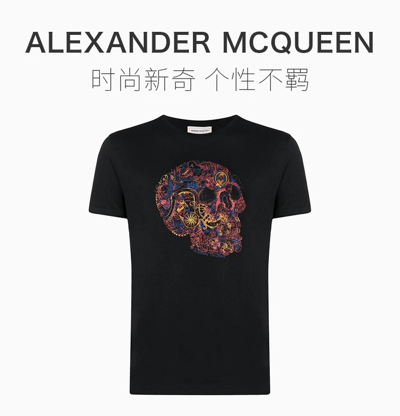 商品Alexander McQueen|ALEXANDER MCQUEEN 亚历山大·麦昆 男士黑色棉质T恤 649873-QQZ53-0901,价格¥1070,第2张图片详细描述