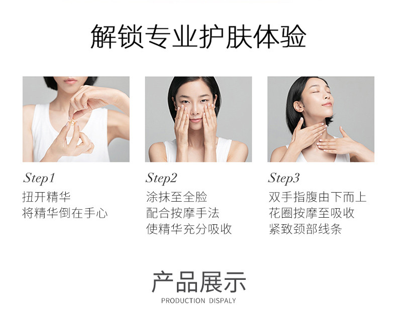 商品Elizabeth Arden|美国 Elizabeth Arden伊丽莎白雅顿 金胶 90粒 085805197841｜包邮【香港直发】,价格¥514,第14张图片详细描述