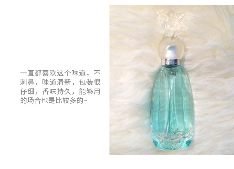 商品Anna Sui|Anna sui 安娜苏 许愿精灵女士淡香水 50ML085715086013｜包邮【香港直发】,价格¥237,第10张图片详细描述